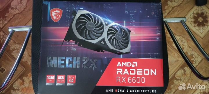 Radeon rx6600