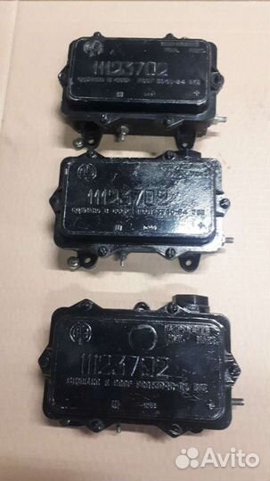 Реле Регулятор рр 132. ЗИЛ. Газ 66. Катушки зажига