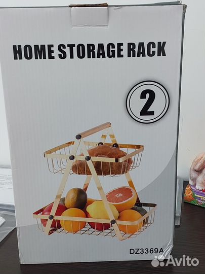 Фруктовница металлическая двухъярусная.Новая