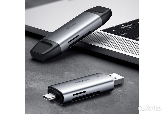 Картридер Baseus Lentil