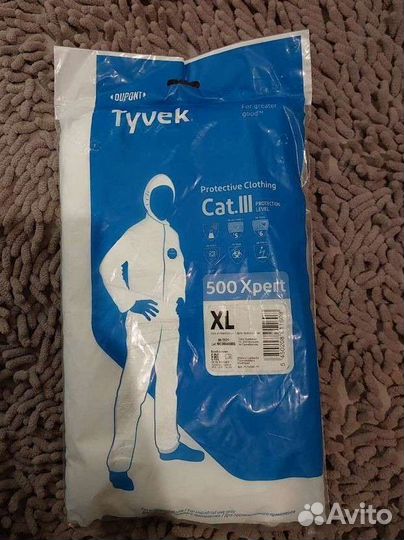 Защитный костюм тайвек