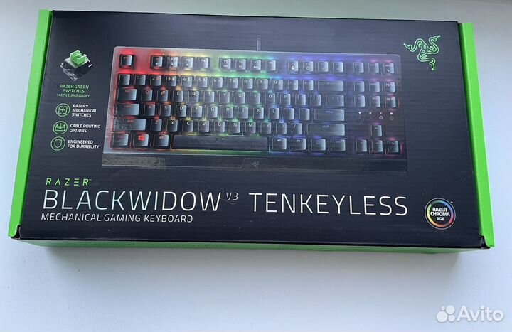 Razer blackwidow v3 tenkeyless