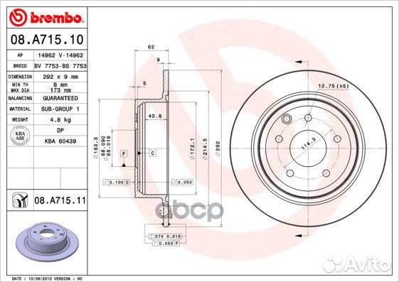 Диск тормозной UV Coated зад 08A71511 Brembo