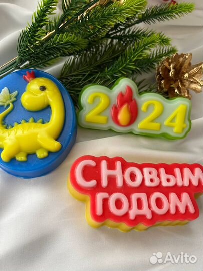 Мыло ручной работы