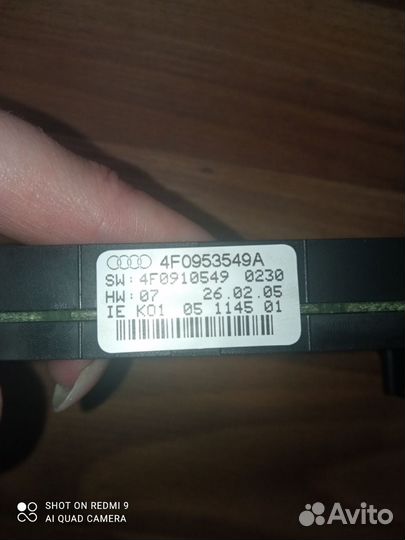 Блок подрулевых переключателей Audi A6 C6