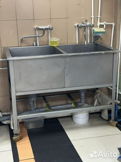 Котломойка