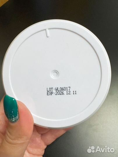 Патчи для глаз гидрогелевые с сакурой