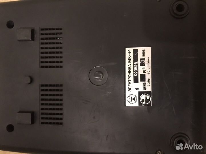 Калькулятор