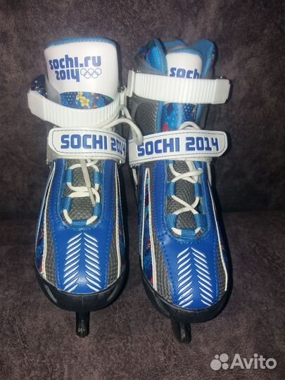 Коньки детские раздвижные