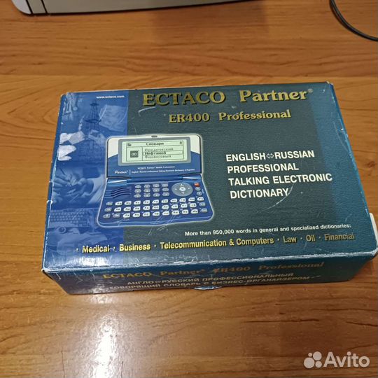 Электронный переводчик ectaco ER400