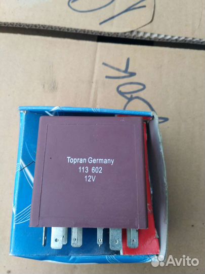 Реле управления стеклоочистителем\ Audi A6/A8/V