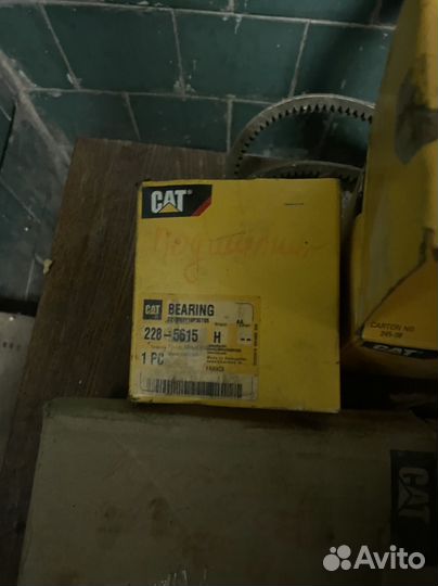 BobCat запчасти