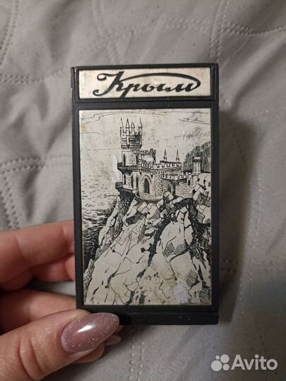 Винтажный дорожный набор СССР