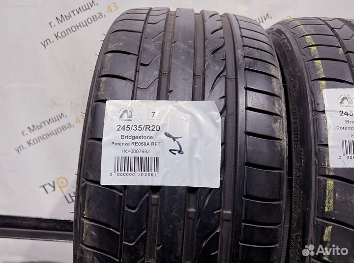 Bridgestone Potenza RE050A 245/35 R20 94Y