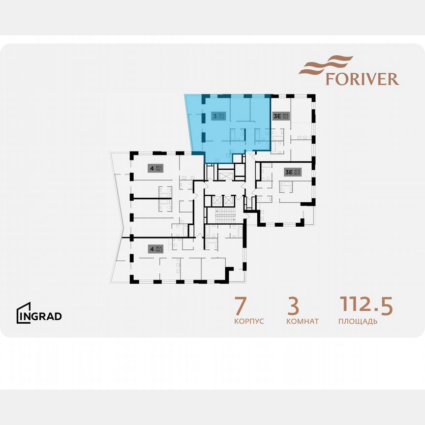 3-к. квартира, 112,5 м², 15/19 эт.