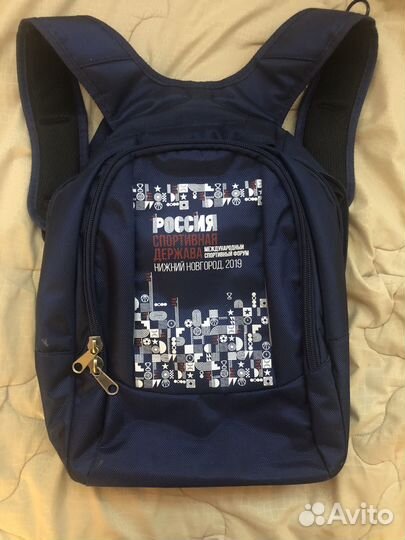 Высота 46 см; ширина 29 см. Портфель новый