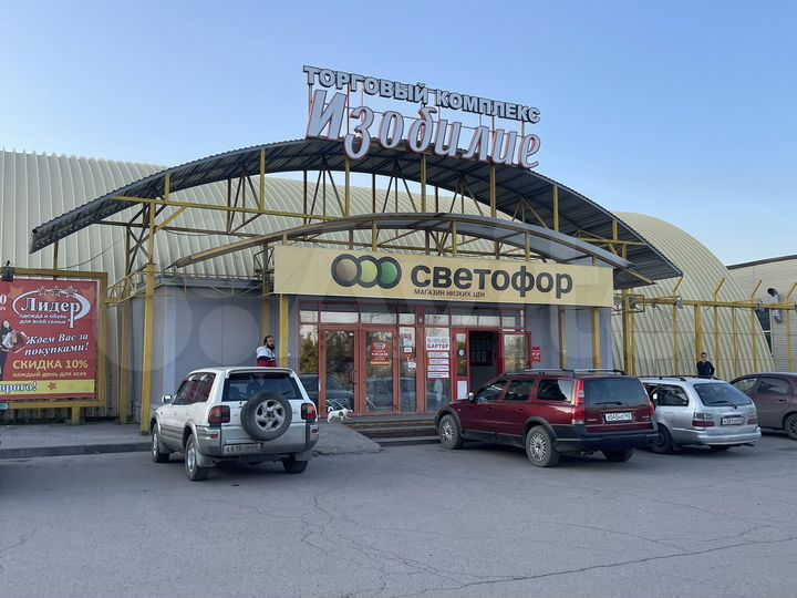 Гараж, 22 м²