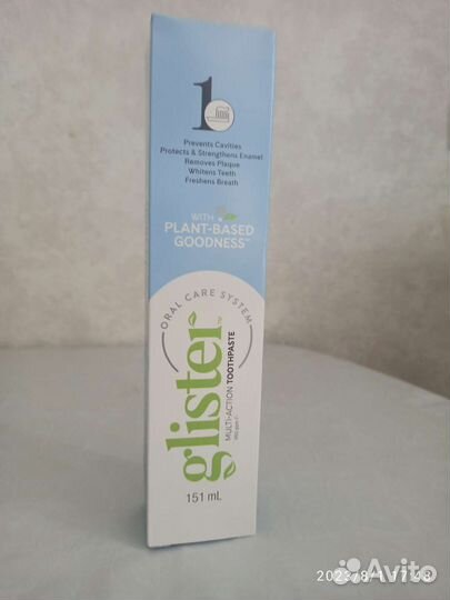 Зубная паста Глистер Амвей