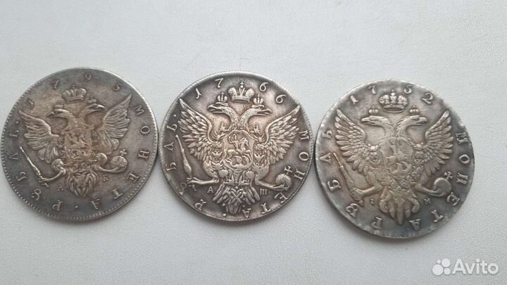 1 рубль Екатерина 2