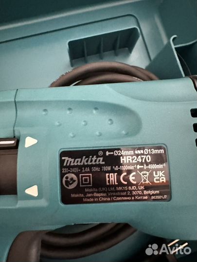 Перфоратор makita 2470 оригинал новый
