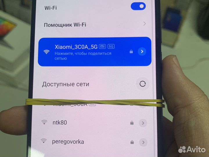 Xiaomi mi 11T pro материнская плата