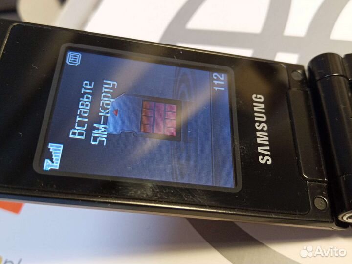 Samsung SGH-X520
