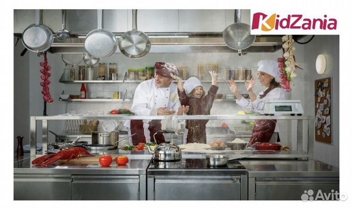 Купон на скидку 25 в Детский парк Кидзания