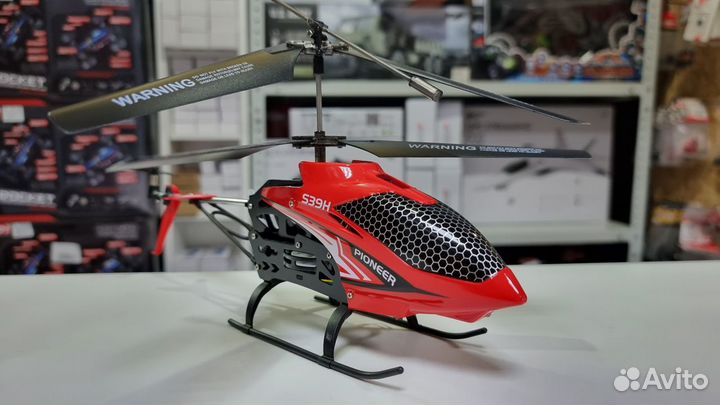 Радиоуправляемый вертолет Syma S39H 2.4G