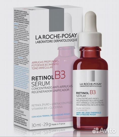 Сыворотка Retinol B3, 30 мл