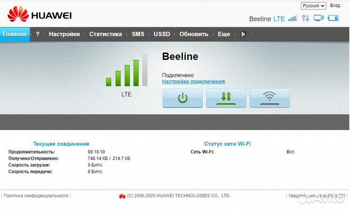 4G+ Huawei 5573 Wifi роутер ttl+imei как 8372h-153