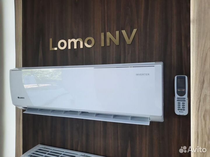 Сплит система