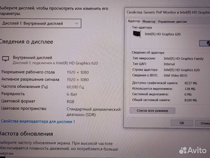 Lenovo ThinkPad Core i7 SSD512 16gb Сенсор Ноутбук