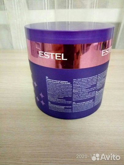 Серебристая маска для холодных оттенков блонд