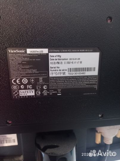 Монитор ViewSonic - VA2037m-LED