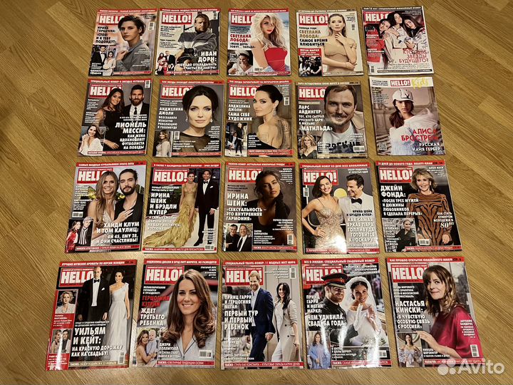 Разные журналы