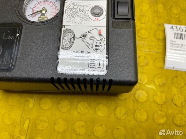 Б/У Насос В хорошем состоянии, оригиналnnУ нас