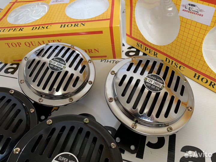 Звуковой сигнал Bosch хром и черные