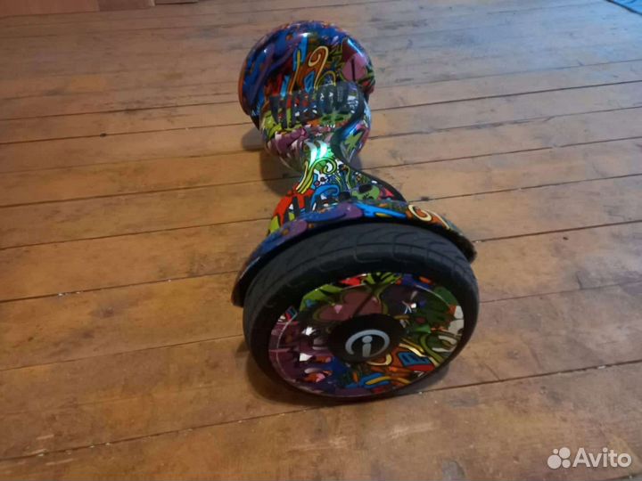 Гироскутер