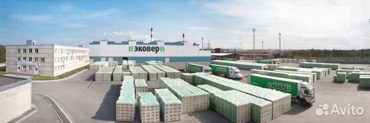 Утеплитель Эковер лайт в розницу