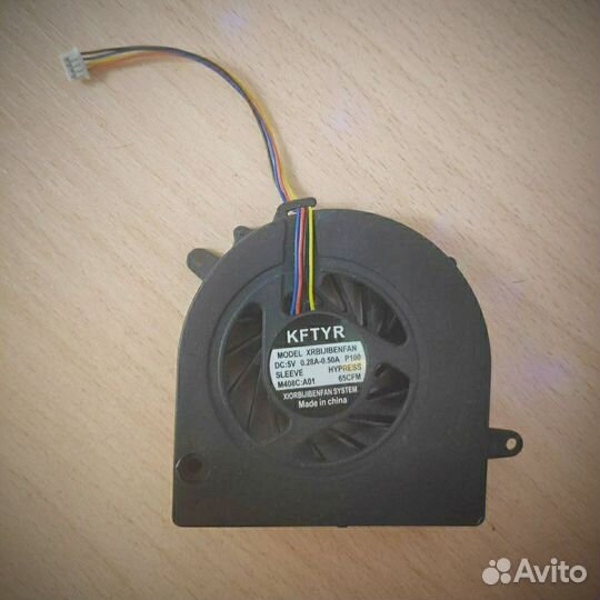 Кулер для ноутбука Lenovo