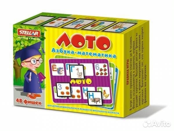 Лото Азбука/Математика 00902