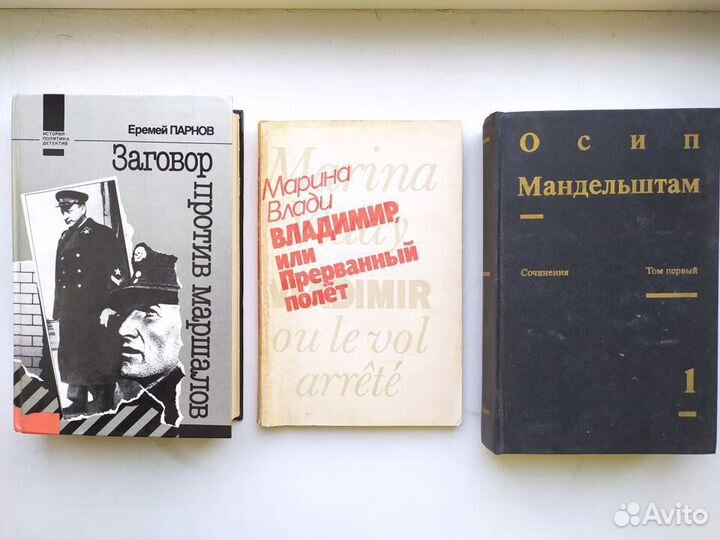 Журналы,книги