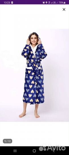 Халат женский