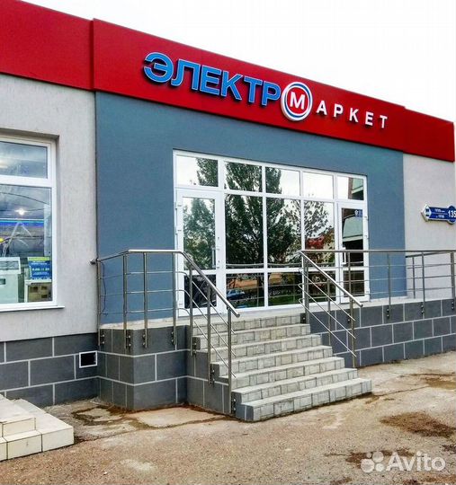 Кронштейн для телевизора 32-42 настенный
