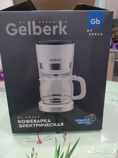 Новая кофеварка капельная