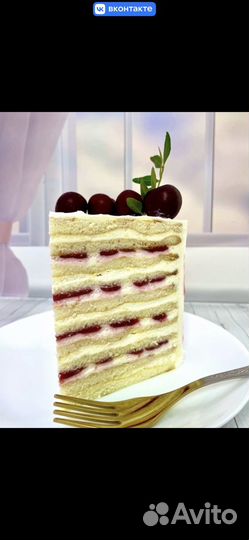 Торты на заказ