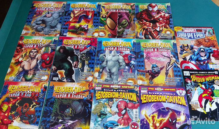 Детские журналы разные