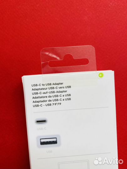 Переходник (адаптер) USB-C на USB. Apple. Оригинал