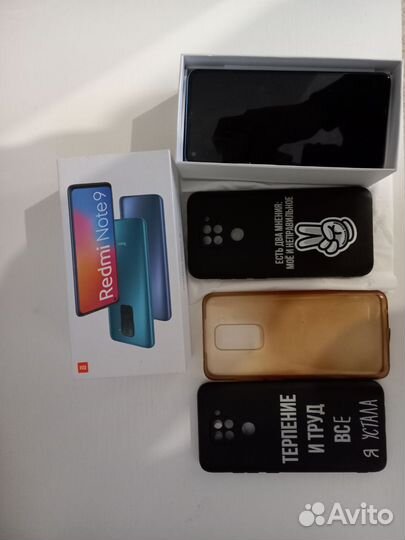 Xiaomi Redmi Note 9, 3/64 ГБ