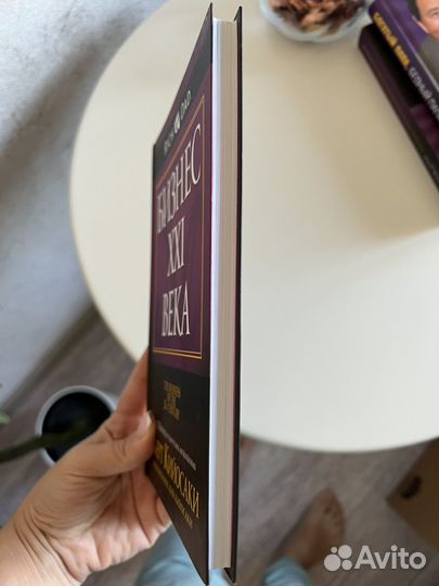 Роберт Кийосаки 